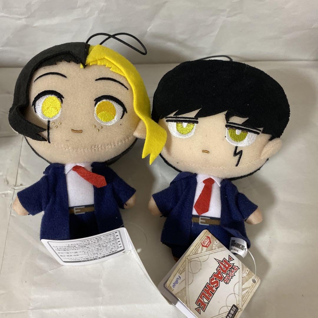 Amazon.co.jp: マッシュル MASHLE コレぬい ぬいぐるみ 2個