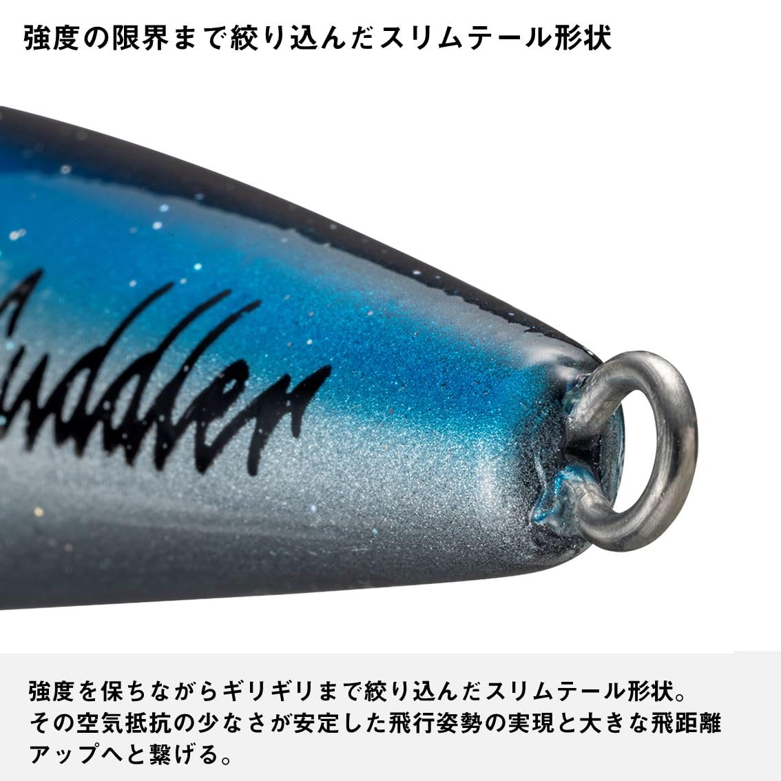 ダイワ　フロッサー 170F カドラー 160F 楽天市場】ダイワ(Daiwa) ソルティガ フロッサー 170F 【釣り