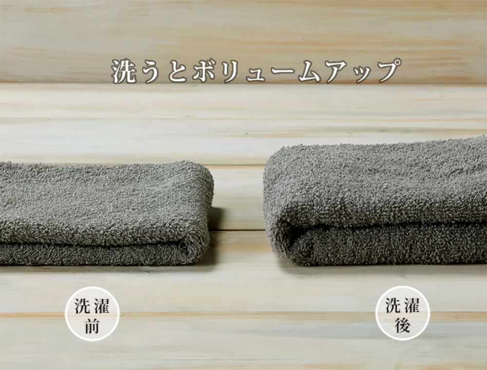 業務用280匁フェイスタオル　ベージュ 240枚セット！！ Amazon｜業務用 フェイス 10枚セット フェイスタオル240匁 日本製 泉州