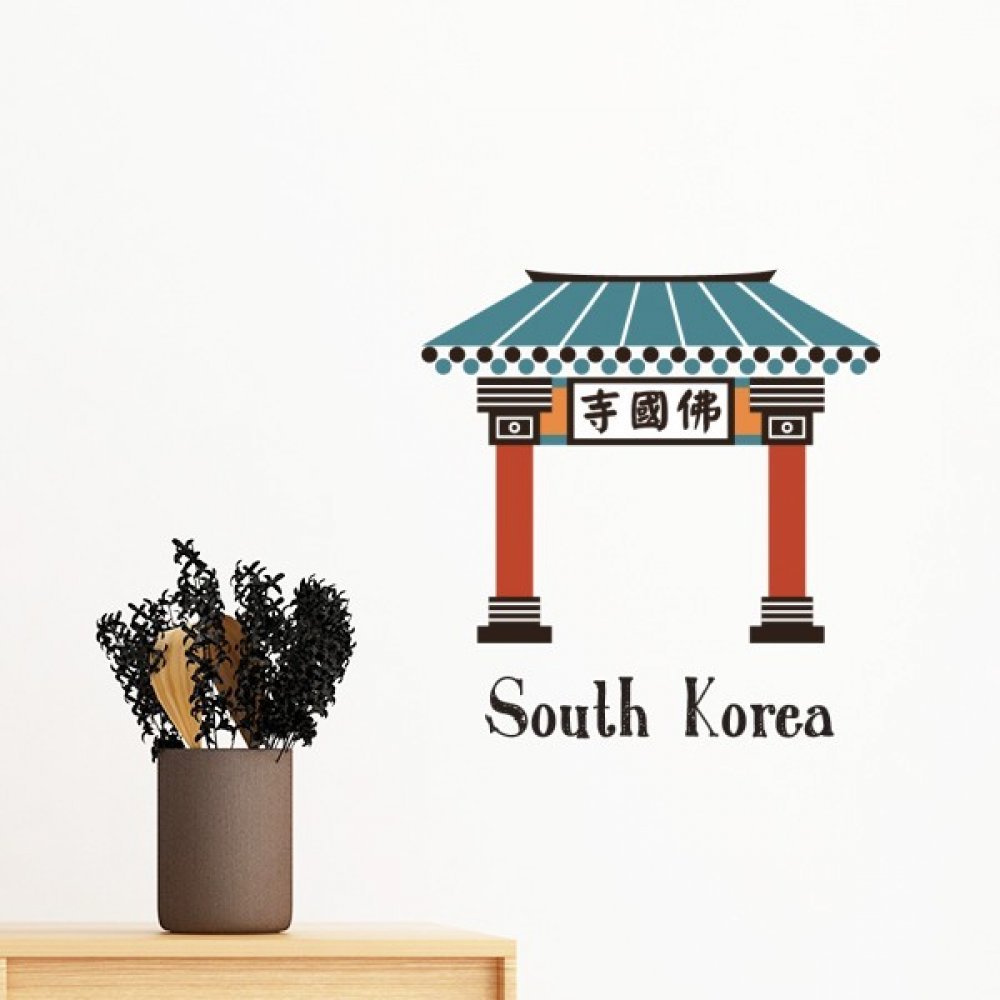 Stickers mural Bulguksa Corée du Sud repères de voyage décoration amovible 60cm