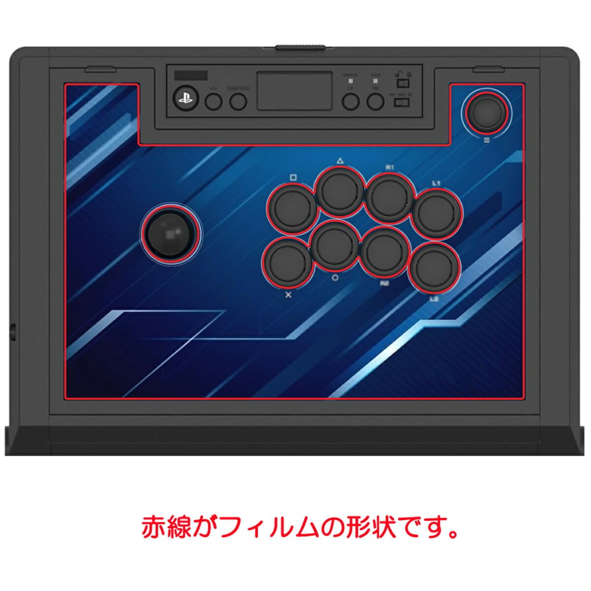 Amazon.co.jp: ClearView HORI ファイティングスティックα SPF-013用 