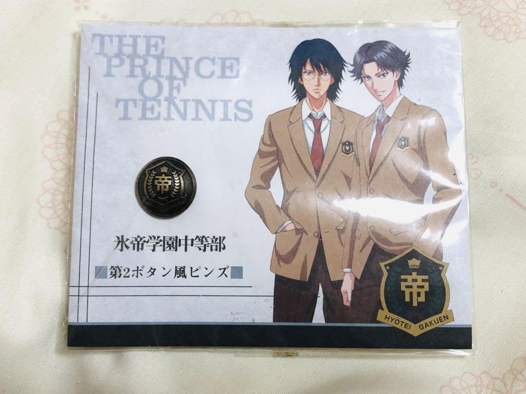 テニプリ　第2ボタン風ピンズ　氷帝学園中等部 Amazon.co.jp: テニスの王子様 氷帝学園中等部 第2ボタン風