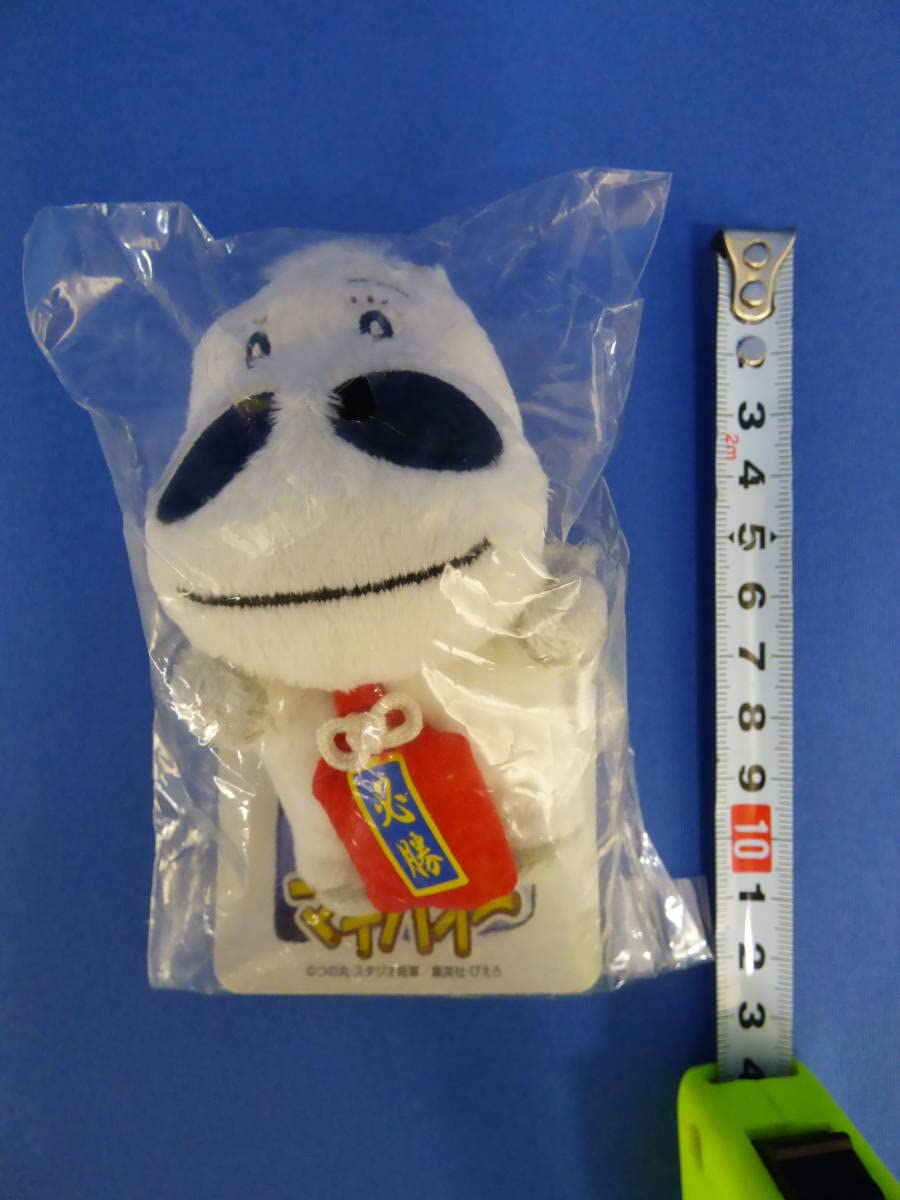 Amazon.co.jp: 076 競馬場限定販売商品 みどりのマキバオー マスコット