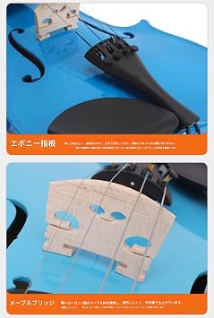 Colorful Wooden Violin Made from solid 1/8 and 4/4 basswood, this acoustic is the perfect introduction to string instruments for students, children and adults 1/8-black