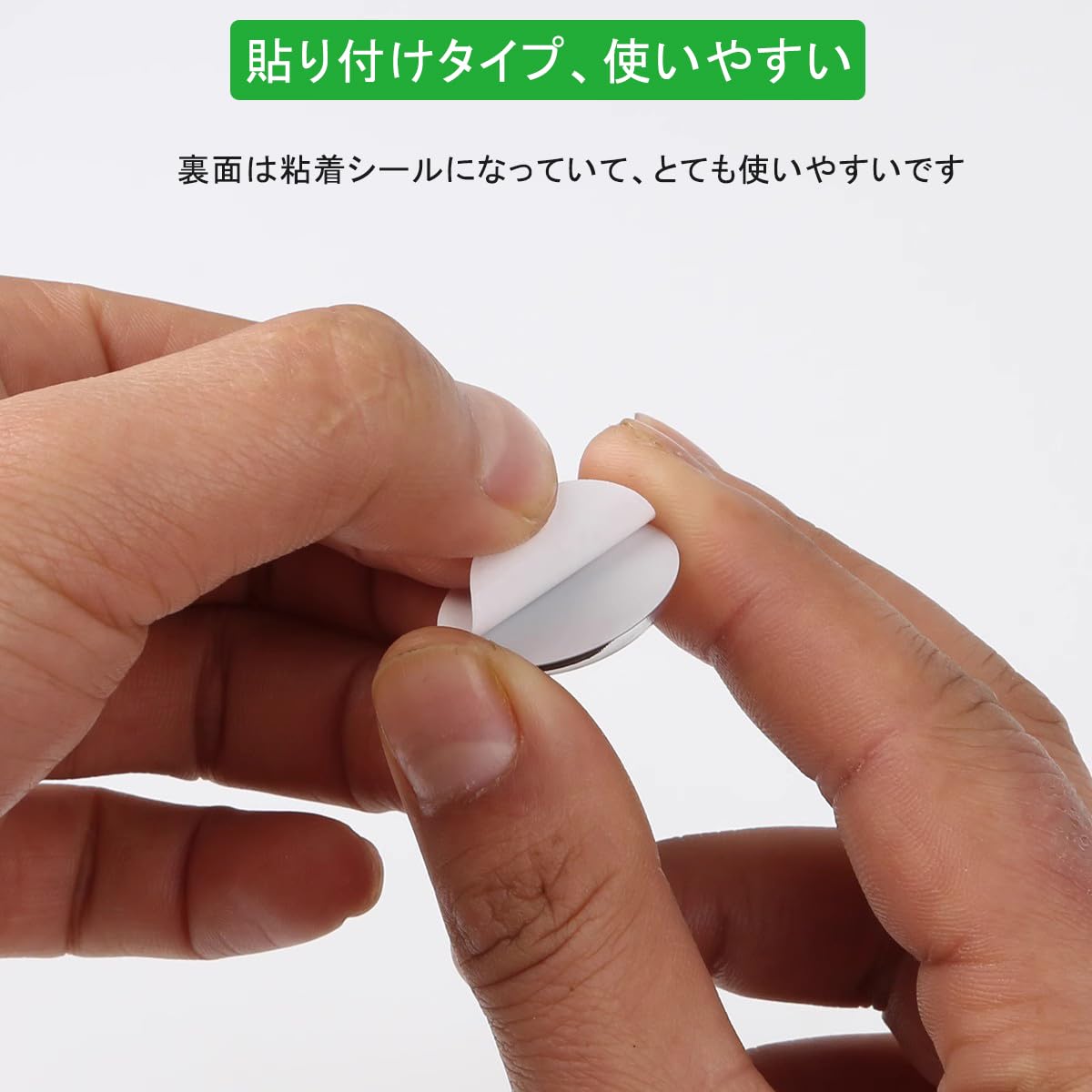 Amazon | 動く 目玉 シール 20mm 200個セット ドールアイ 人形目 人形