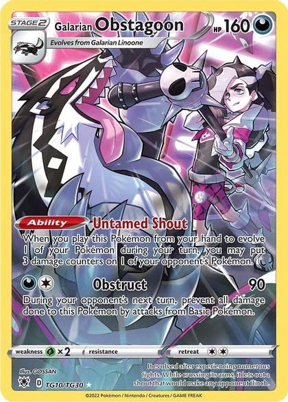 Pokemon – Galarian Obstagoon TG10/TG30 – Astral Radiance – Trainer Gallery Full Art – Foil...