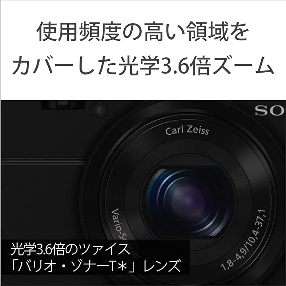 SONY Digital Camera DSC-RX100 1.0-inch Sensor F1.8 Lens Black Cyber-shot DSC-RX100