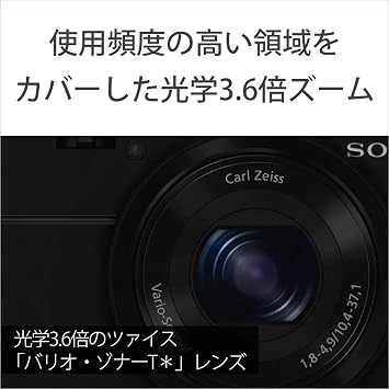 SONY Digital Camera DSC-RX100 1.0-inch Sensor F1.8 Lens Black Cyber-shot DSC-RX100