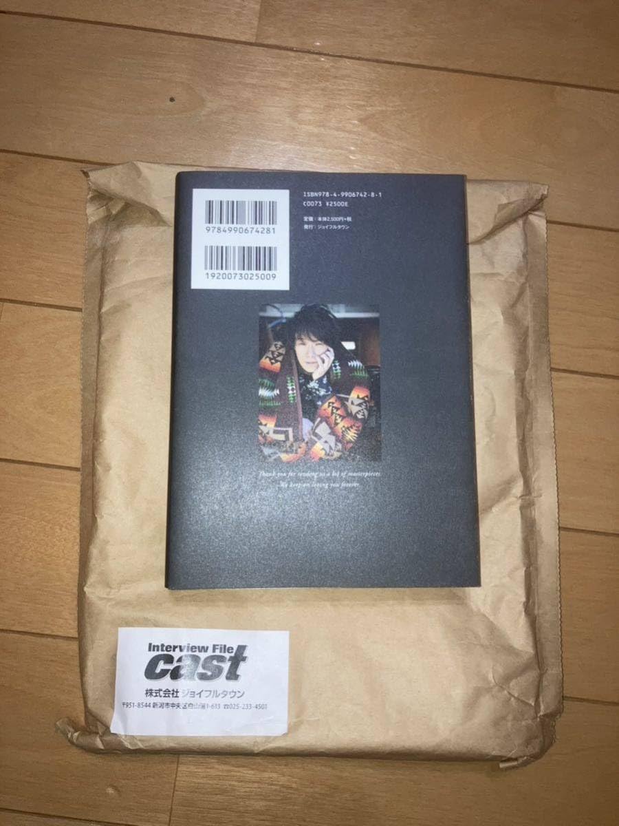 黒沢健一 PAPER SLEEVE COLLECTION vol.1 jacket.php?id=PCCA50265