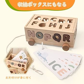 Amazon | Mamimami Home 木製パズル 型はめ スタッキング 形