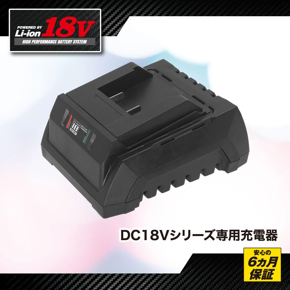 Amazon.co.jp: アストロプロダクツ DC18V リチウムイオンバッテリー