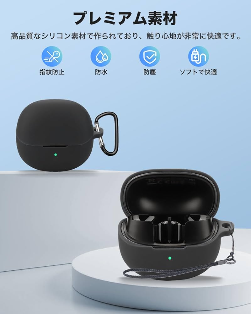Amazon | For QCY MeloBuds Pro ケース YAJOJO ワイヤレス