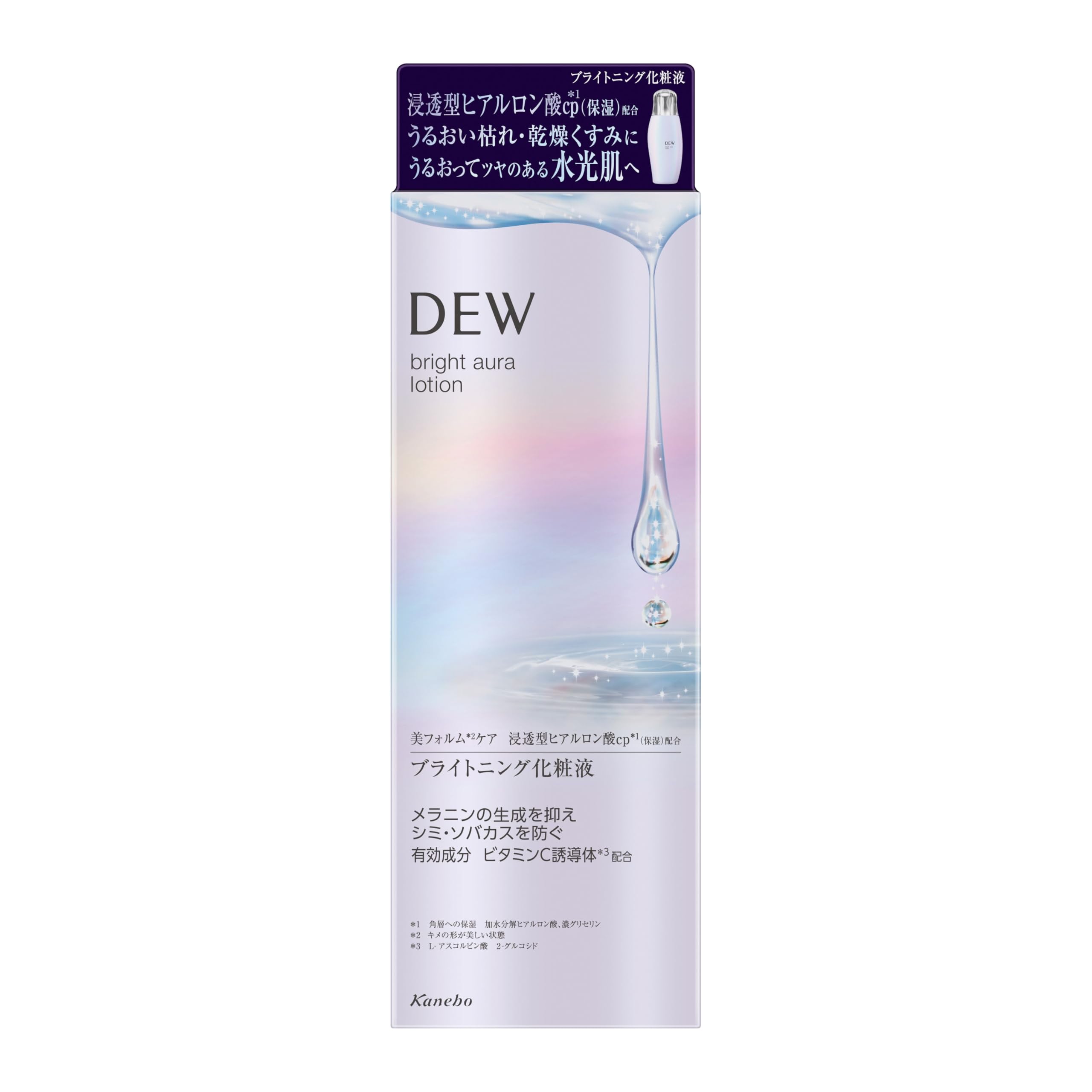 Amazon.co.jp: DEW(デュウ) ブライトオーラローション : ドラッグストア
