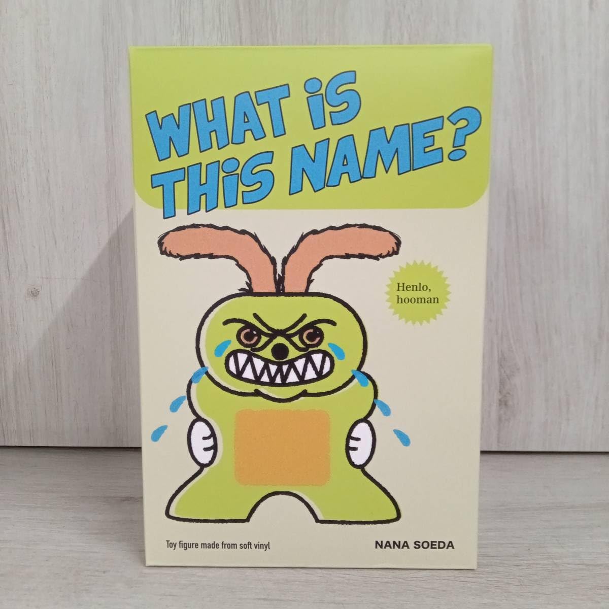 nanaです Amazon.co.jp: NANA SOEDA 伊勢丹限定 ソフビ WHAT IS THIS NAME