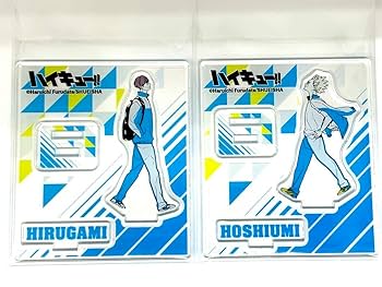 Amazon.co.jp: ハイキュー アクリルフィギュアコレクション 星海