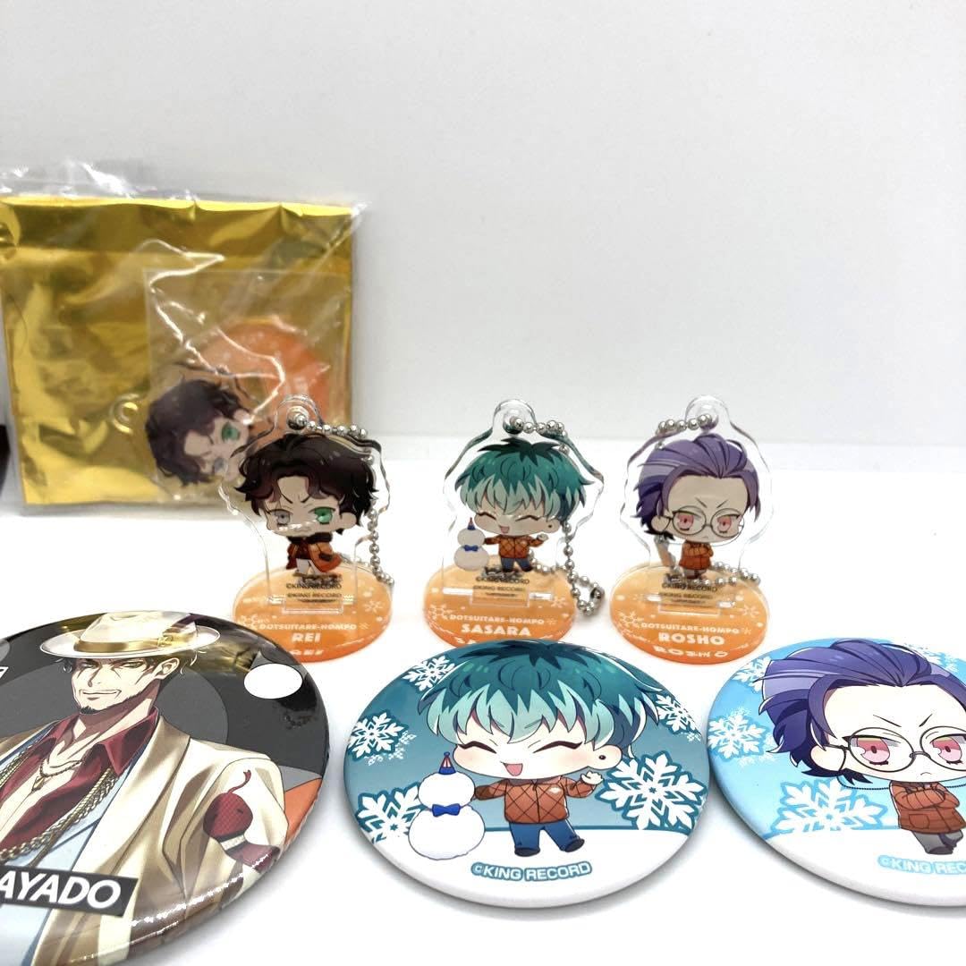 ヒプノシスマイク ヒプマイ グッズ まとめ売り