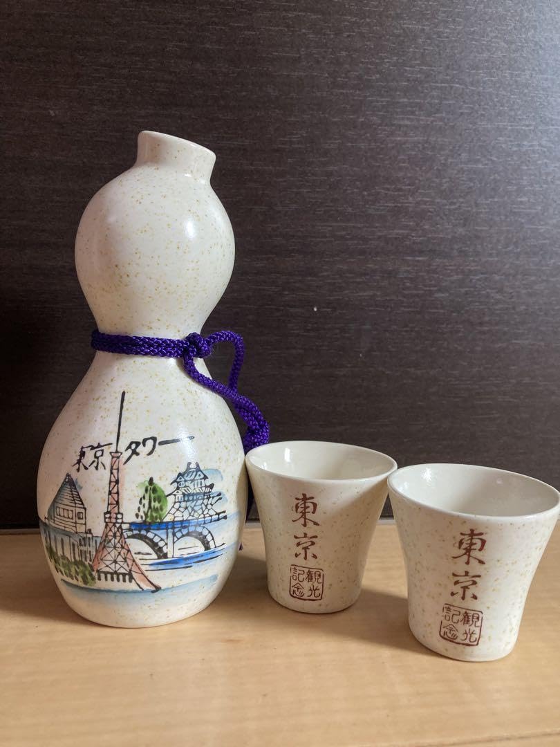 Amazon.co.jp: 東京タワー 徳利＆おちょこセット : ホーム＆キッチン