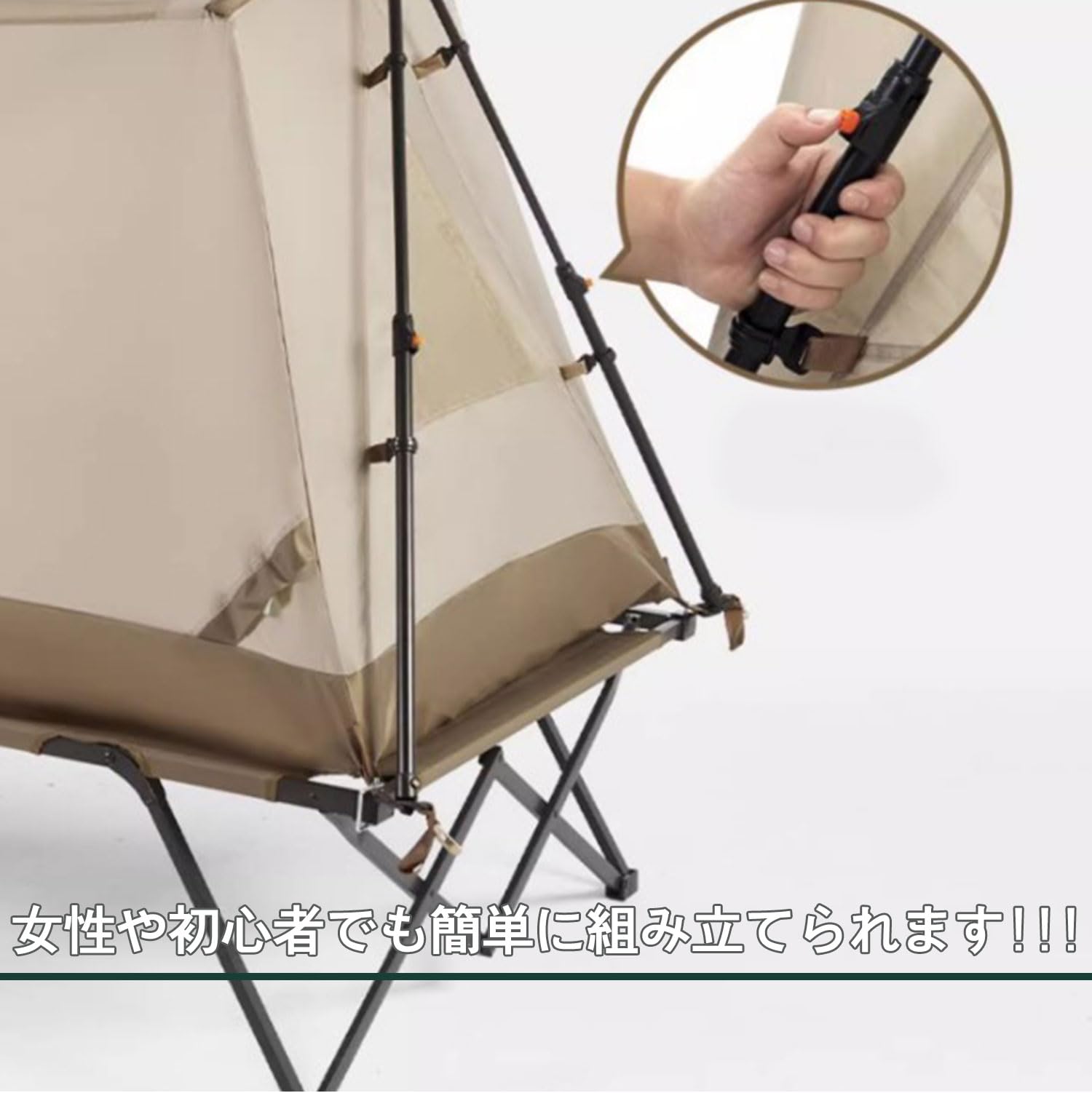 Amazon | Naturehike ワンタッチ テント セットテント 1～2人用