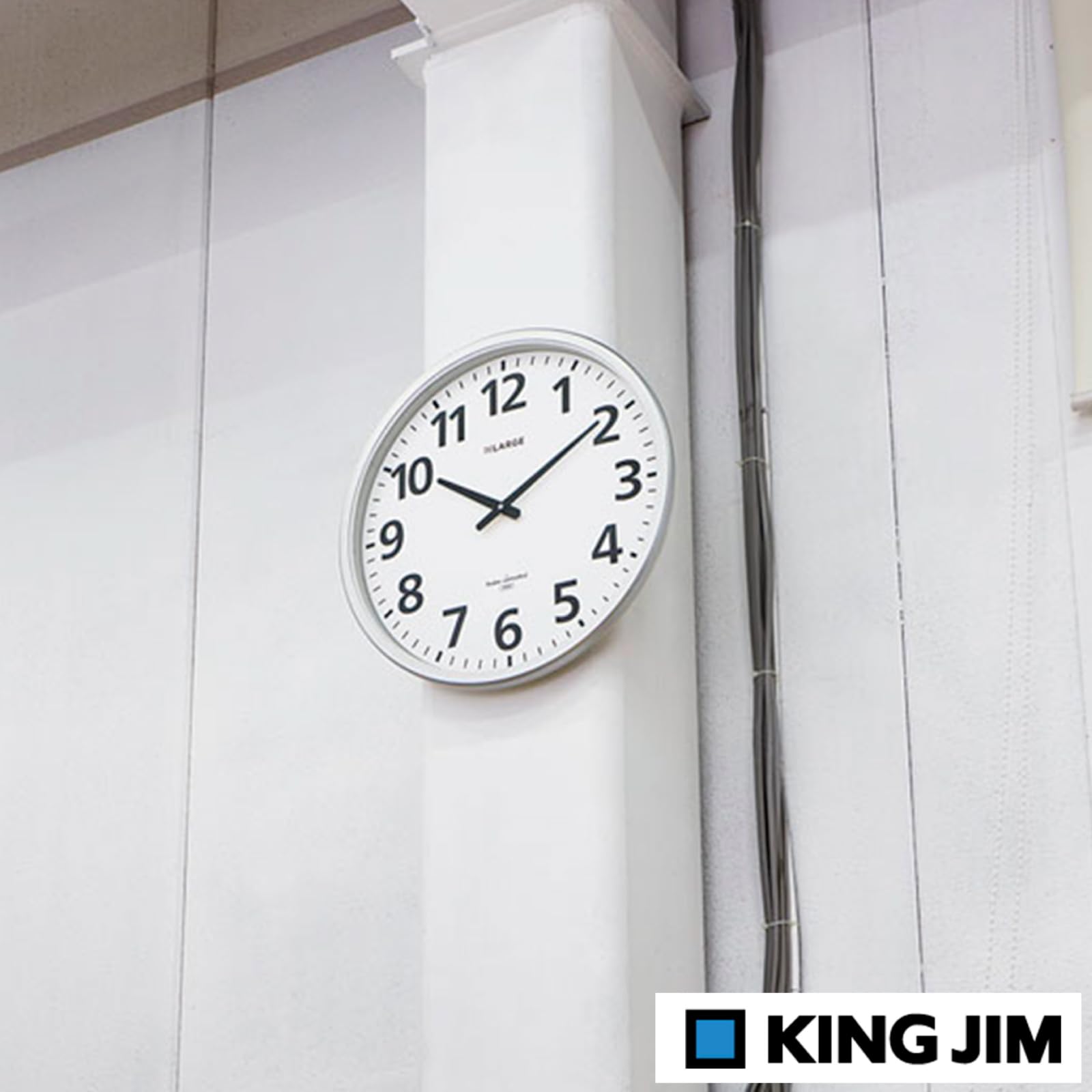 Amazon.co.jp: キングジム KINGJIM 掛け時計 電波時計 大型 オフィス