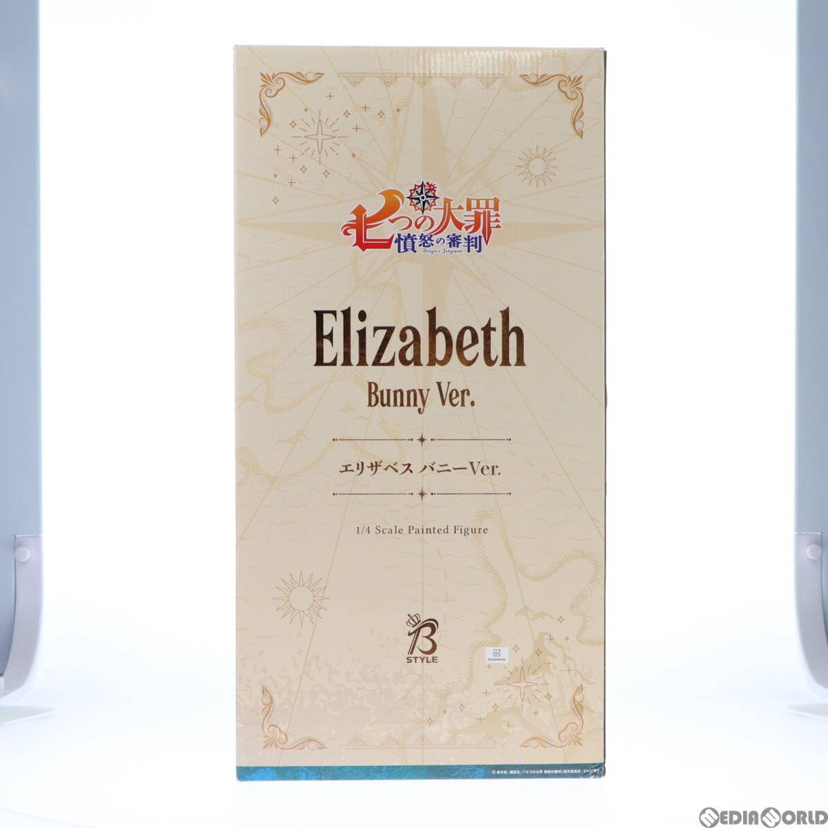 Amazon | [FIG]エリザベス バニーVer. 七つの大罪 憤怒の審判 1/4 完成