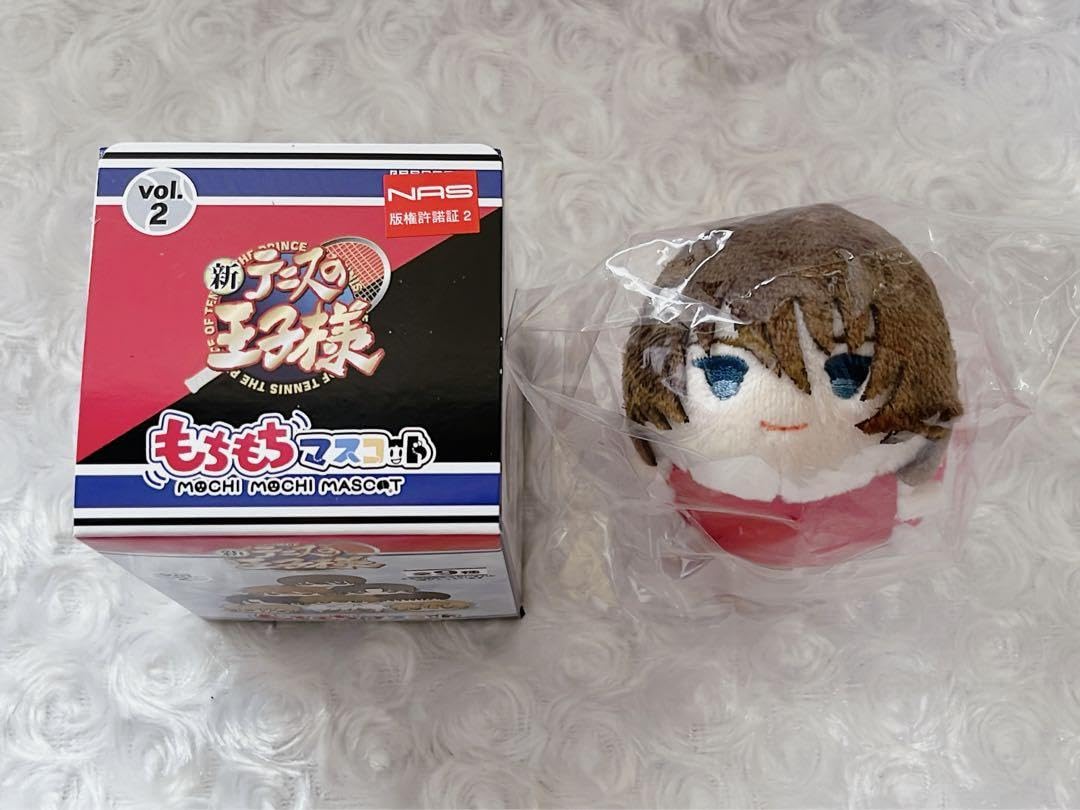 Amazon.co.jp: もちマス 新テニスの王子様 U-17 WORLD CUP vol2 不二