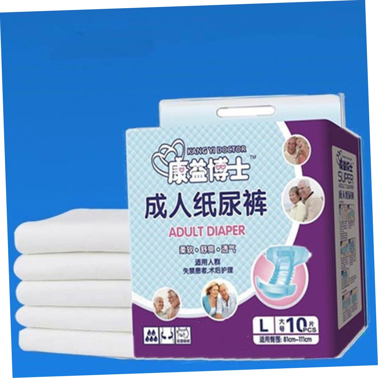 FOMIYES 10pcs Black Adult Diapers for Men Incontinence Pants Protective Paper Diapers Elders Accessories Size l