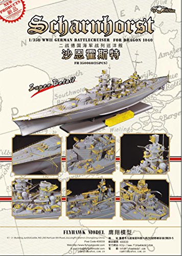 Amazon | 1/350 独海軍巡洋戦艦シャルンホルスト用ディティールセット