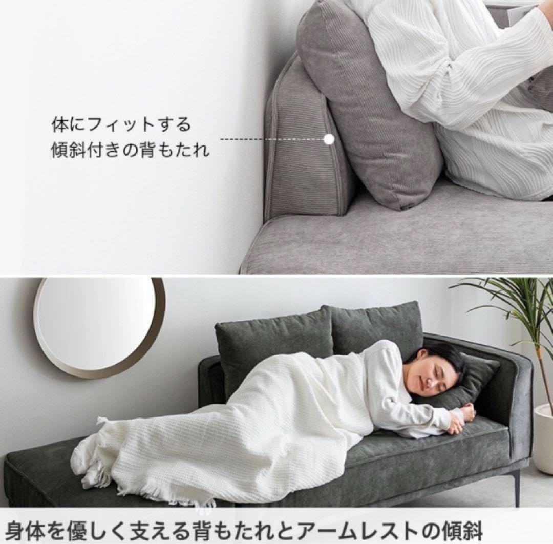 2点セット！アイボリー ソファー カウチソファ オットマン