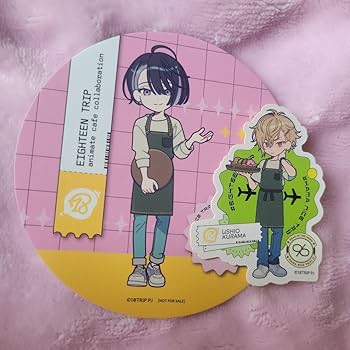 Amazon.co.jp: 18TRIP 輝矢 宗氏 久楽間潮 エイトリ フォトカード