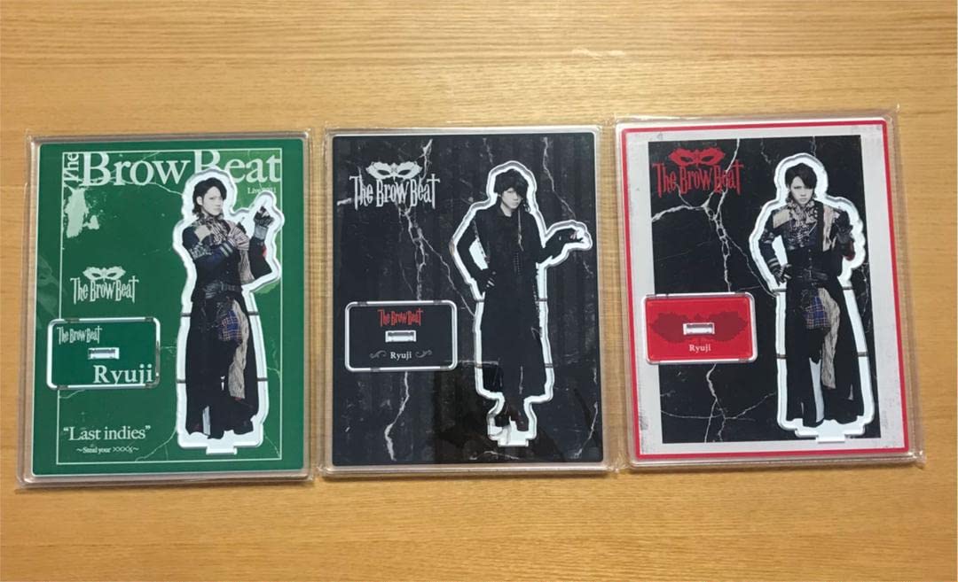 ブロビ　The Brow Beat 原宿ポップ　アクスタ　缶バッジ　佐藤流司 ブロビ The Brow Beat 原宿ポップ アクリルスタンド 佐藤流司 - メルカリ