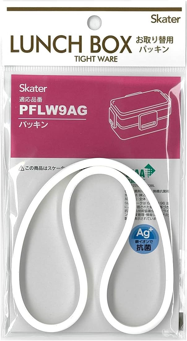 Skater P-PFLW9AG-FP-A 2-Tier Lunch Box, 28.9 fl oz (850 ml), Replacement Gasket