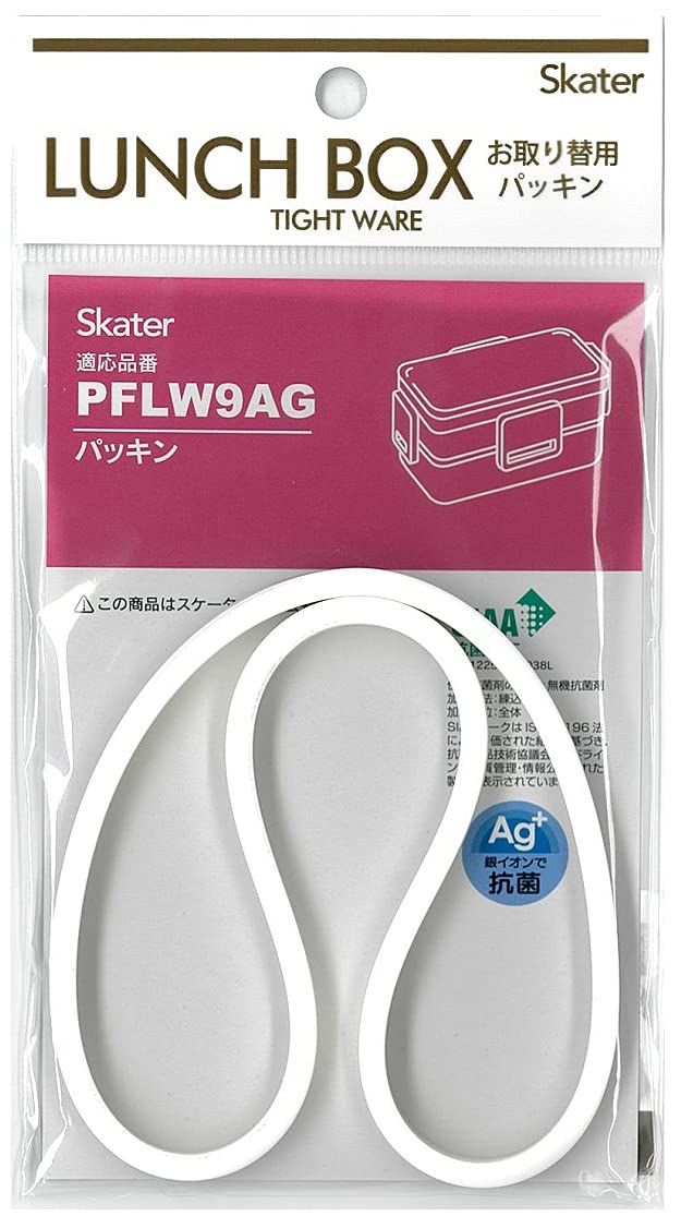 Skater P-PFLW9AG-FP-A 2-Tier Lunch Box, 28.9 fl oz (850 ml), Replacement Gasket