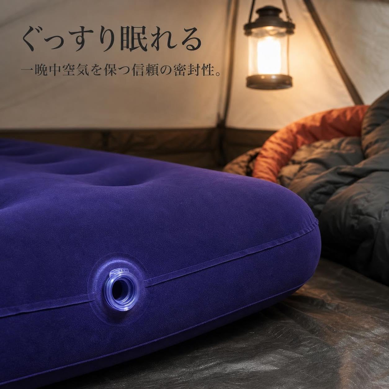 Colchón Inflable Portátil Camping, Plástico, camping, exterior, tejido compuesto, bomba manual, almohada, bolsa, pegamento, hogar, uso , Cama individual con bomba eléctrica , 191*73*22cm