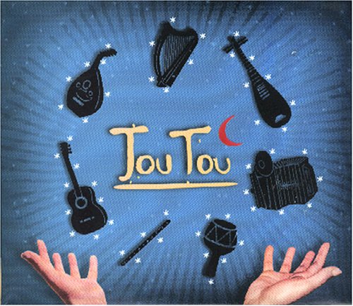 Jou Tou [Audio CD]