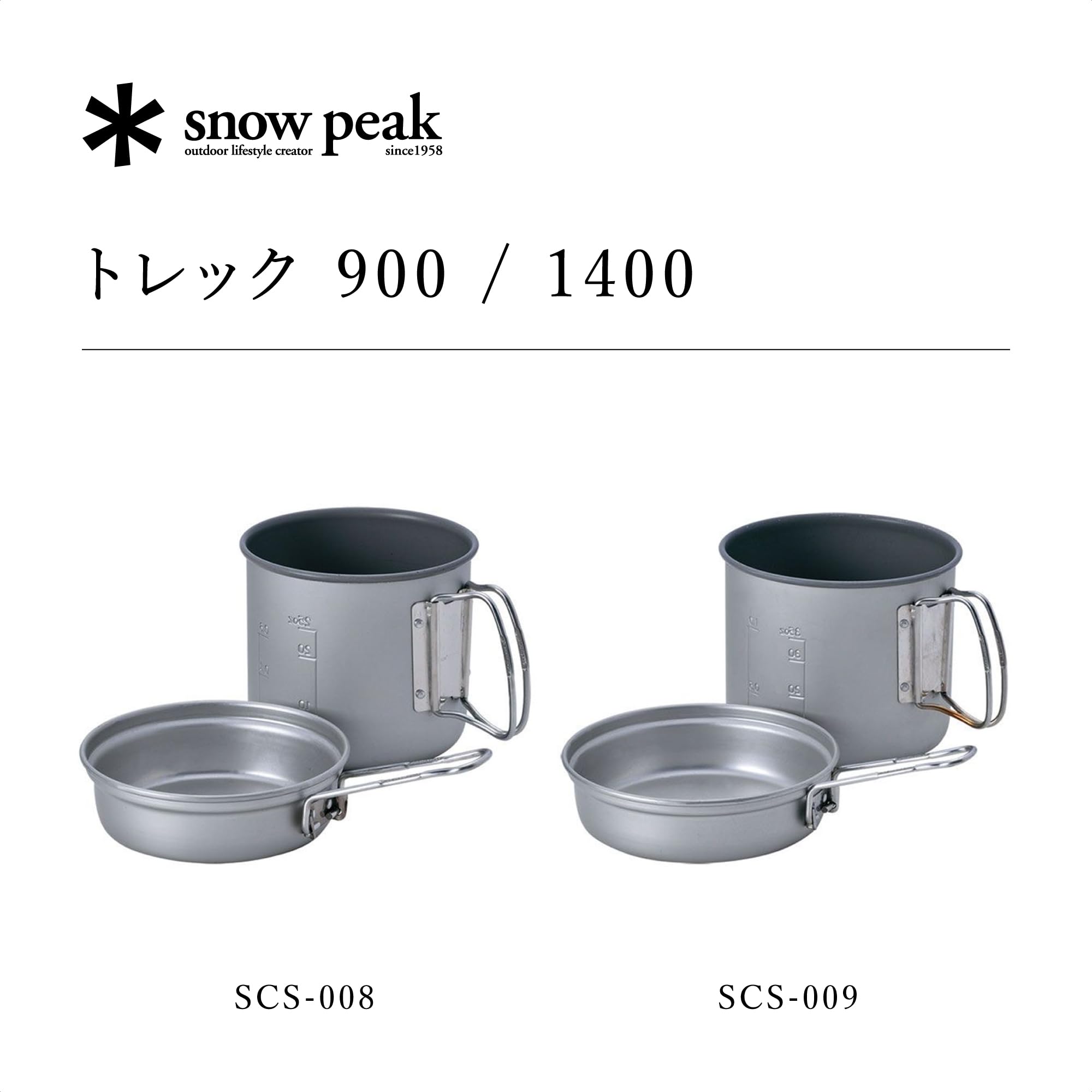 Snow Peak Trek 1400 Juego de Cocina, Unisex, Desinstalado, L