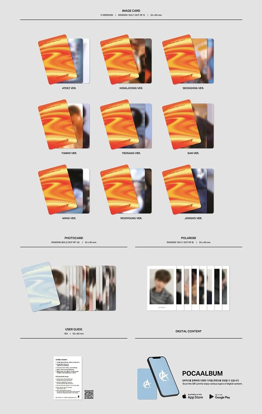 ATEEZ GOLDEN HOUR : Part.3 POCA Album [9 Pcs SET] QR + Photocard + QR Photocard + Image Card + Photostand All Member + Group Set (Lemon Drop)