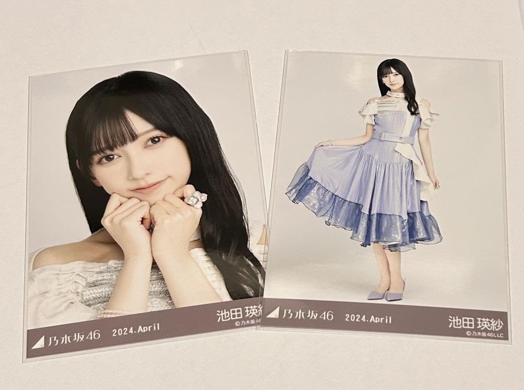 Amazon.co.jp: 乃木坂46 紅白2023衣装 池田瑛紗 ヨリ ヒキ セミコンプ 