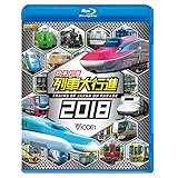 日本列島列車大行進2018 【Blu-ray Disc】