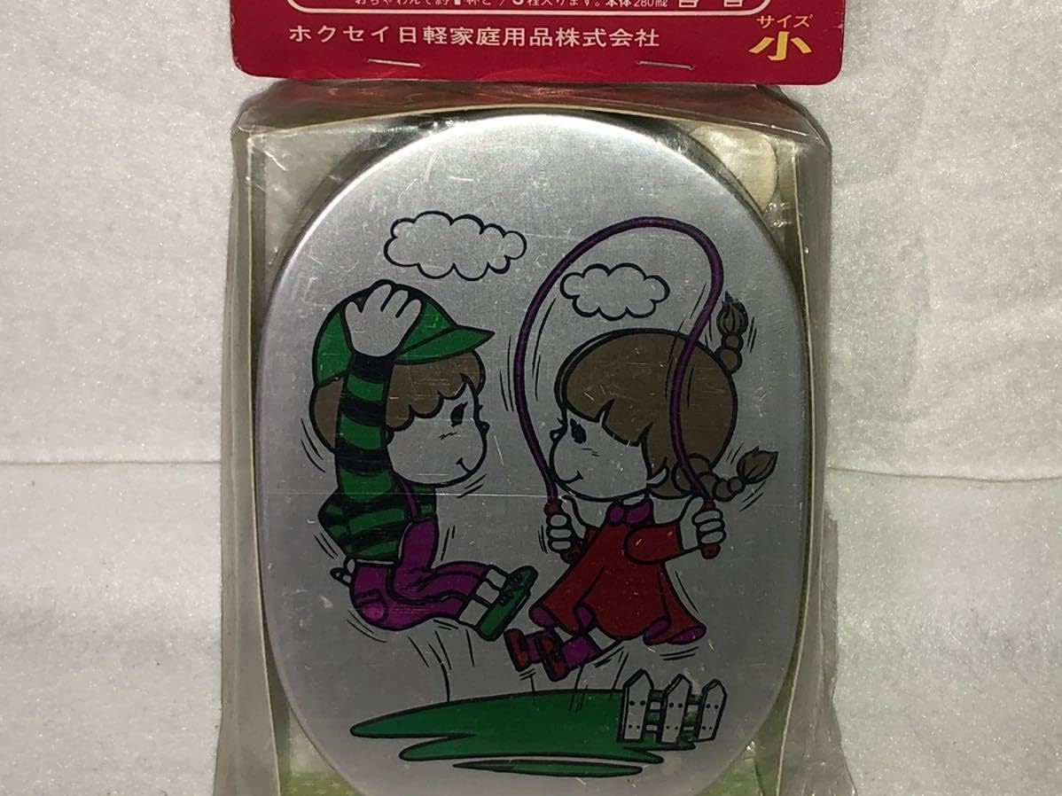 【昭和レトロ】アニメキャラクター お弁当箱4個セット 昭和のアルマイト弁当箱🍱 #昭和#昭和レトロ#弁当箱#アルマイト弁当箱 その他