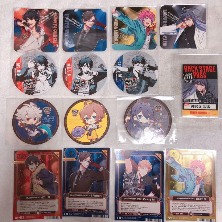 Amazon.co.jp: ヒプノシスマイク ヒプマイ グッズ まとめ売り : Toys