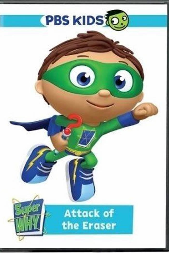 Super WHY!: Attack of the Eraser (Hero) [DVD]