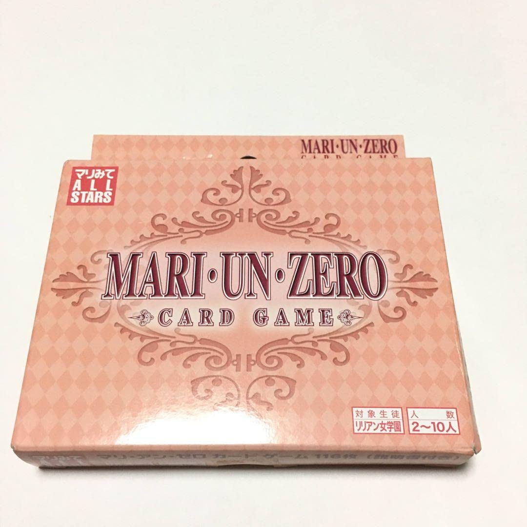 Amazon.co.jp: マリア様がみてる MARI・UN・ZERO マリみてオールスター  