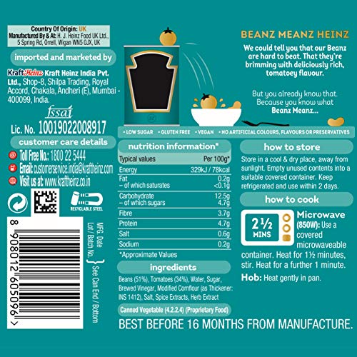 Image of HEINZ Beanz In Tomato Sauce, Baked, (Pack Of 2),415 Gram