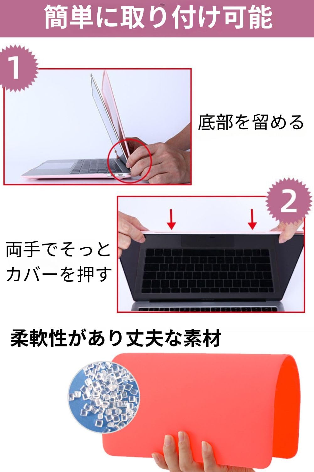 Amazon.co.jp: MacBook Air 13 インチ ケース マックブック