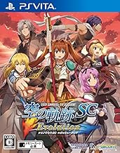 英雄伝説 空の軌跡 SC Evolution - PS Vita