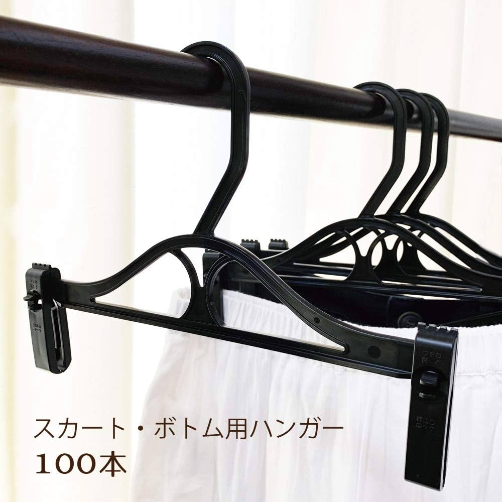 【100本】業務用 クリップ付きハンガー スカートハンガー ボトムハンガー Amazon.co.jp: オリタニ 業務用 スカート ボトム用 ハンガー