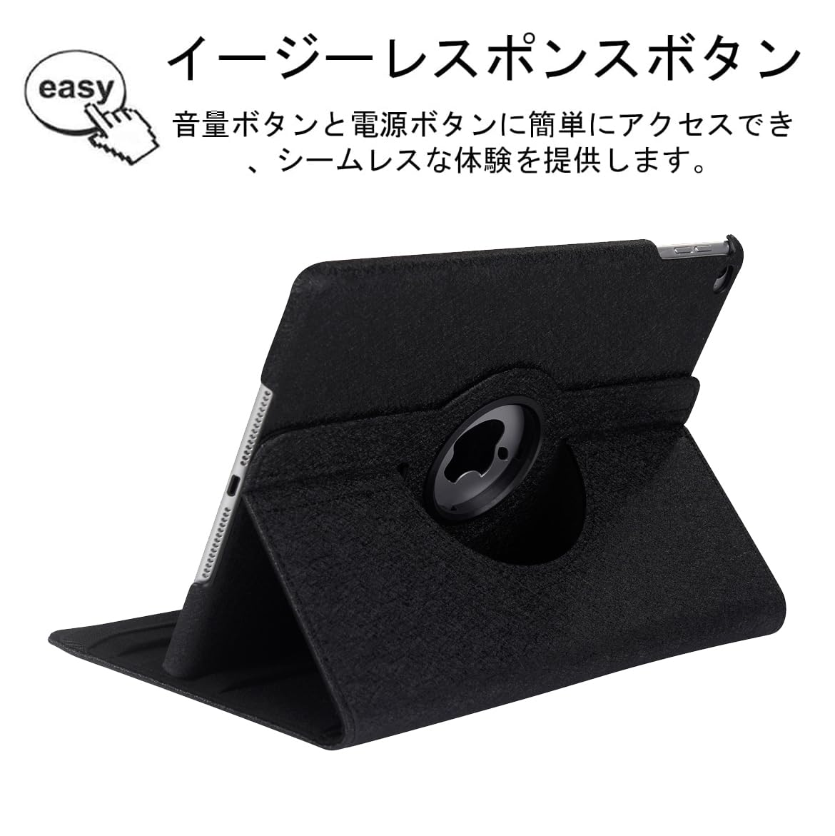 iPad 10.2インチ 2021/2020/2019 ケース 超軽量 Amazon | KenKe 新型 iPad 第9世代 ケース 10.2 インチ (2021