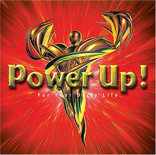 パワー アップ