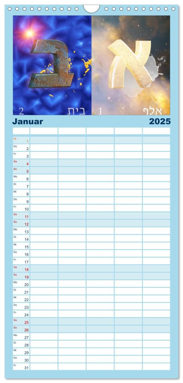 Familienplaner 2025 - Alefbet Hebräische Lettern mit 5 Spalten (Wandkalender, 21 cm x 45 cm), CALVENDO: Die hebräischen Buchstaben des Alef-Bet kunstvoll dargestellt. (CALVENDO Kunst)