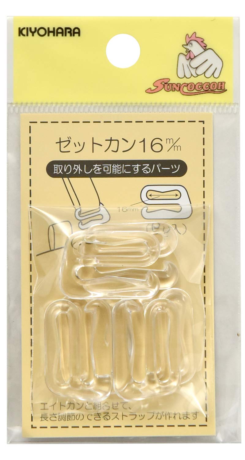 大阪万博カンカン3個セット 大阪万博カンカン3個セット